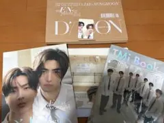 DICON VOLUME N°19 ENHYPEN ジェイ ソンフントレカ