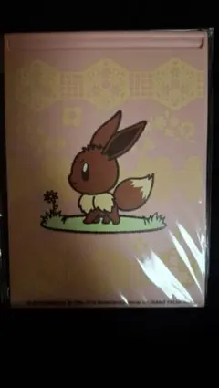 ポケモン イーブイ 折りたたみミラー