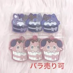 【バラ売り可】Melty Valentine 星導ショウ 小柳ロウ 赤城ウェン