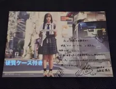 2026年最新】ゼンブオブトーキョー ポストカードの人気アイテム - メルカリ