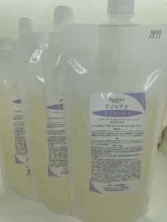 バーデンス ストレート剤 業務用 3本セット 美容室専売