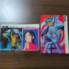 2026年最新】カードダス 聖闘士星矢の人気アイテム - メルカリ