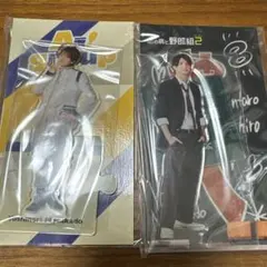 正門良規 アクリルスタンド