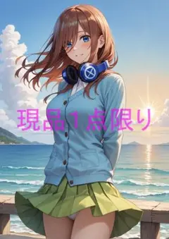 中野三玖 五等分の花嫁 高画質 A4 ポスター 同人 ファンアート A0080
