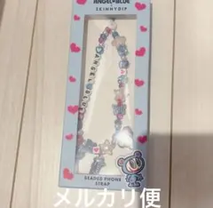 PLAVE MMMM BABY ROOM メタルチャームストラップ イェジュン - メルカリ