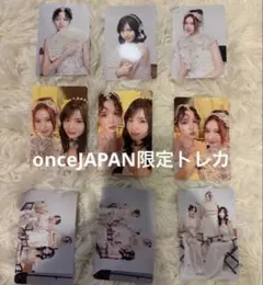 MISAMO トレカ コンプ onceJAPAN限定トレカ ワンジャパ