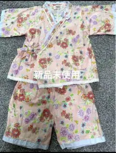 Item thumbnail for item cef50248-5193-4e05-9803-740d933caca0