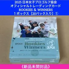 2025年最新】吉田鈴の人気アイテム - メルカリ