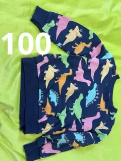 ぷぅま様 リクエスト 2点 まとめ商品