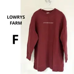 LOWRYSFARM トレーナー スウェット FREE size