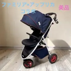 2026年最新】アップリカ ベビーカー スムーヴ ファミリアの人気
