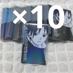 NARUTO ホロクリアカード ナルト 幼少期 10枚 - メルカリ