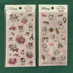 おしゃれキャット　マリー　シール　２点　ねこ　手帳　手紙　シール帳　ステッカー