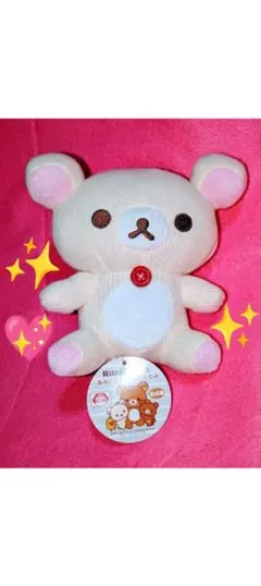 ♡ 상태좋음 ♡サンエックス♡ 코리락쿠마 編みぐるみ風 ぬいぐるみマスコット♡