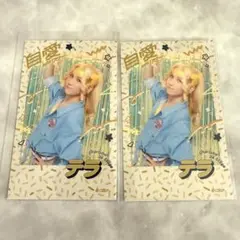 Item thumbnail for item 164586c4-a941-4177-b9fb-e30b0f433964