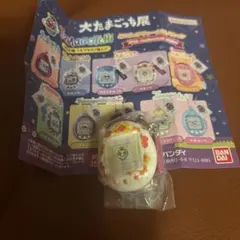 たまごっち ミニチュアチャームコレクション めめっち