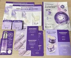 ◆サンプルセット16点◆新品 バイオヒールボ