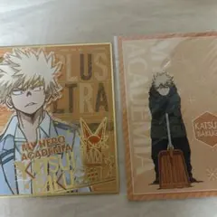 僕のヒーローアカデミア 爆豪勝己 グッズ セット