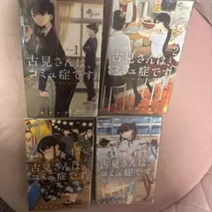 Item thumbnail for item 8f549a62-570f-4956-9ecd-ebaeef13e6c4