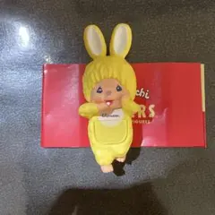 モンチッチ ヒッパーズ チムタン イエロー 黄色