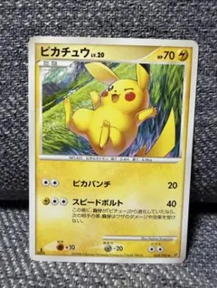 ポケモンカード ピカチュウLV.12 プロモ 095/DP-P バトルロード - メルカリ