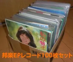 2026年最新】洋楽cd セット まとめての人気アイテム - メルカリ