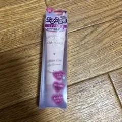 メロウデューリップエッセンスのサムネイル