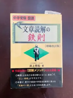 Item thumbnail for item ce64a13a-2925-4728-a8f4-fa95bc1a90c3