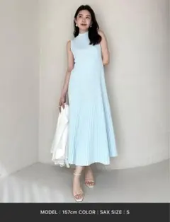 アニュアンス　セミマーメイドニットワンピース　サックス