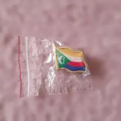 コモロ国旗デザイン ピンバッジ
