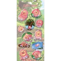 クーリア　シャカシャカシール　こびとづかん・カプセルシール　カクレモモジリ