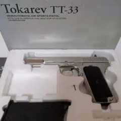 MFG HUDSON モデルガン 売り切れ【特選中古品】金属モデルガン ハドソン モーゼル SRH