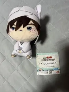 劇場版忍たま乱太郎 ドクタケ忍者隊最強の軍師 もちぴこぬいぐるみ 第四弾 天鬼