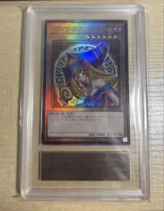 ARS8 遊戯王 ブラック・マジシャン・ガール G3-11 字レア（大会プロモ