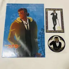 名探偵コナンカフェ 2025 大和敢助 カード アクリル　セット