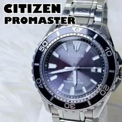 The CITIZEN Eco-Drive AQ4000-51L ブルー文字盤 - メルカリ