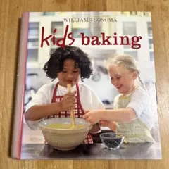 ウィリアムズソノマ 洋書◆子どもとお菓子作り 英語 レシピ本のサムネイル