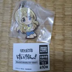 2025年最新】r-s けいおんの人気アイテム - メルカリ