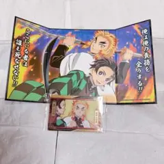 鬼滅の刃 煉獄杏寿郎 竈門炭治郎 セット カード 屏風 2点