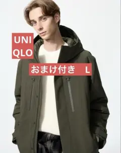 【美品】ハイブリッドダウンパーカー ダークブラウンLサイズ