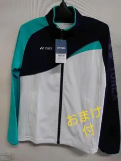 YONEXユニニットウォームアップシャツ