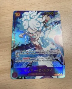 モンキー・D・ルフィ　sec パラレル　OP05 ワンピースカード　ニカ
