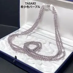 稼動品 TASAKI 田崎 2P ベビーパール シェル文字盤 ゴールド 腕時計