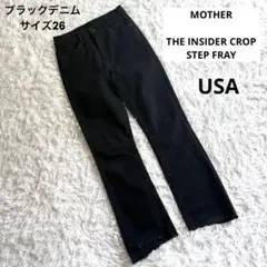 MOTHER THE INSIDER CROP STEP FRAY 黒 26のサムネイル