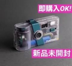 か*む様 【新品未開封】Flashback One35 V2 ティール/クリア 新品未開封】Flashback One35 V2 ティール クリア - メルカリ
