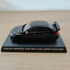 京商「スバル　ミニカーコレクション」IMPREZA S206