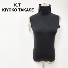 K.T キヨコタカセ カシミヤ混 ハイネック ノースリーブ ニット M 黒