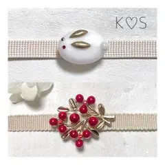 まいこはーん様 リクエスト 2点 まとめ商品