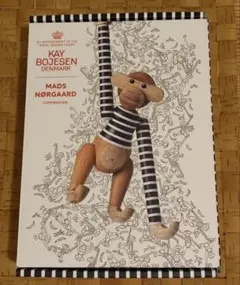 2025年最新】カイボイスン モンキー ボーダーの人気アイテム - メルカリ