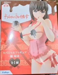 Furyu 「ドメスティックな彼女」スペシャルフィギュア -橘陽菜-